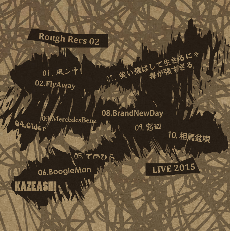 5th　RoughRecs02 -LIVE2015-