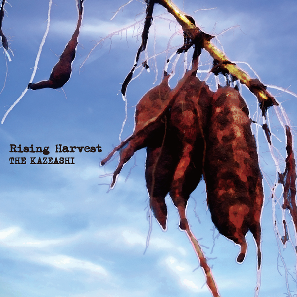 Rising Harvest